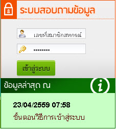 login00